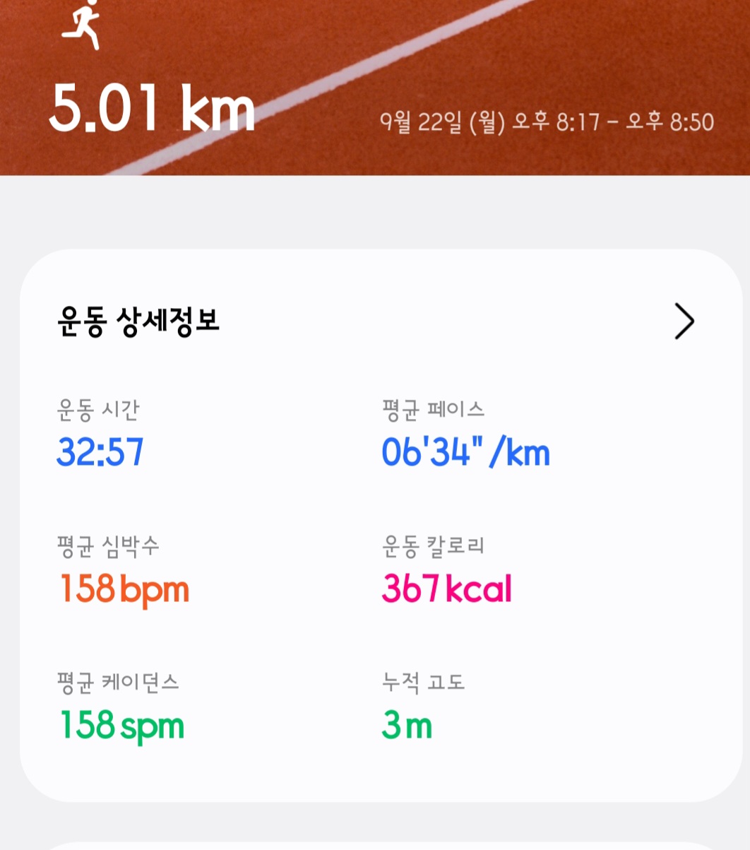 컨텐트 이미지